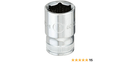 Gearwrench Standard Metric Socket 1/4in Drive 6 Point 11mm