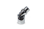 Trident Universal Joint Socket 1/4 Drive 7mm