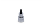 Trident Short Hex Bit Socket 3/8 Drive 4mm