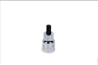 Trident Short Hex Bit Socket 3/8 Drive 6mm