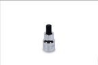 Trident Short Hex Bit Socket 3/8 Drive 7mm
