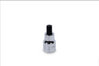 Trident Short Hex Bit Socket 3/8 Drive 7mm