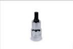 Trident Hex Bit Socket 1/2 Drive 7mm