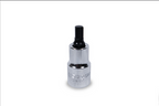 Trident Hex Bit Socket 1/2 Drive 7mm