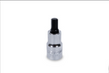 Trident Hex Bit Socket 1/2 Drive 8mm