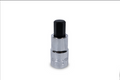 Trident Hex Bit Socket 1/2 Drive 12mm