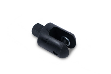 Trident Power Bar End (New Style)